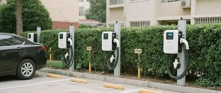 2025–2026年家用充电桩共享收益实测 月均收入150–1470元，多重限制下非“暴利”而是闲置资源变现