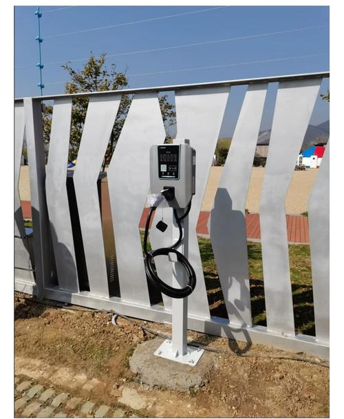 安科瑞7kw共享交流慢充汽车充电桩 单枪壁挂式aev200